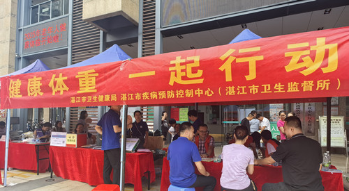 微信图片_20250917173717.jpg