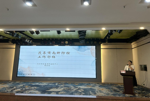 图片17.png
